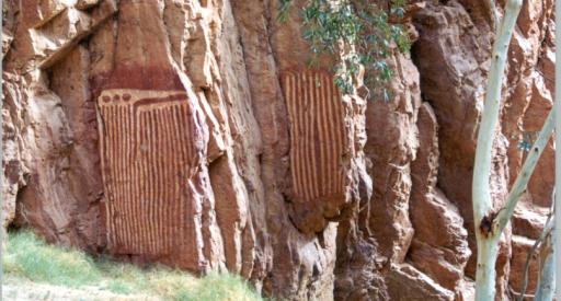 Dramatic rock paintings of the caterpillar dreaming at Anthwerrke sacred site